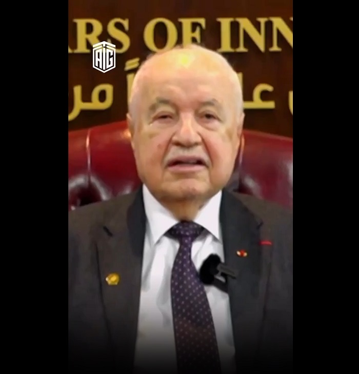 النظام العالمي